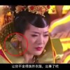word2010如何设置双行合一