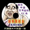 澳门金牛版网站论坛app下载